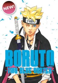 Boruto-Two-Blue-Vortex